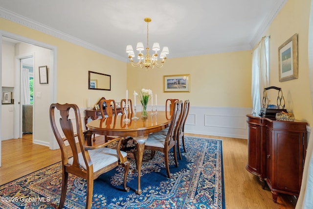 17 Greyledge Dr, Albany, NY 12211 - photo 42