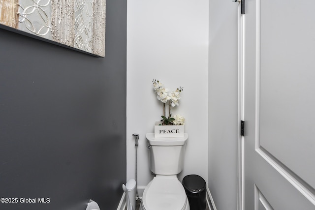 2 Hillard Ln, Colonie, NY 12110 - bathroom with toilet and baseboards