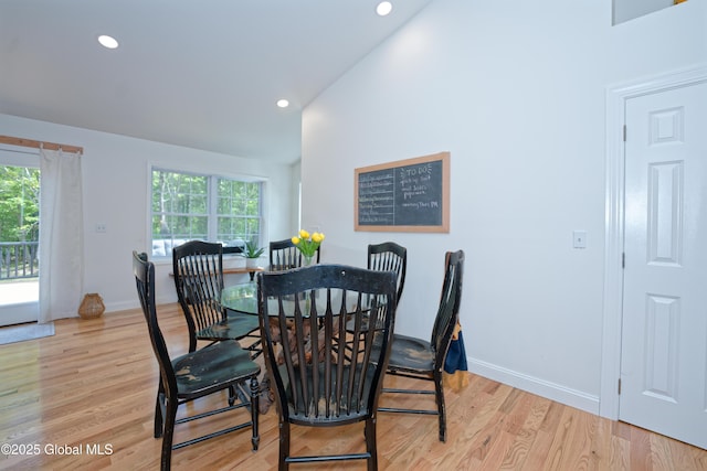 17 Ringwald Rd, Coeymans, NY 12046 - dining area with plenty of natural light, light wood finished floors, baseboards, and recessed lighting