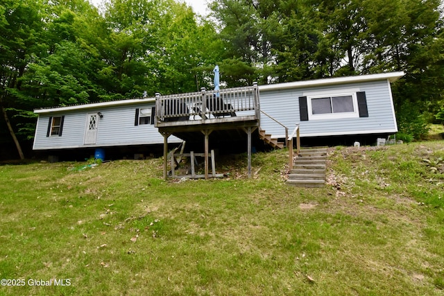 202 Lakeland Rd, Edinburg, NY 12835 - back of property with stairs, a deck, and a yard