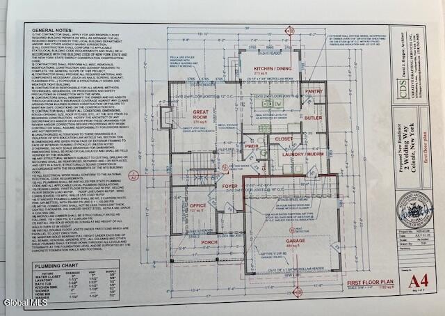 2 Welding Way, Colonie, NY 12047 - photo 40