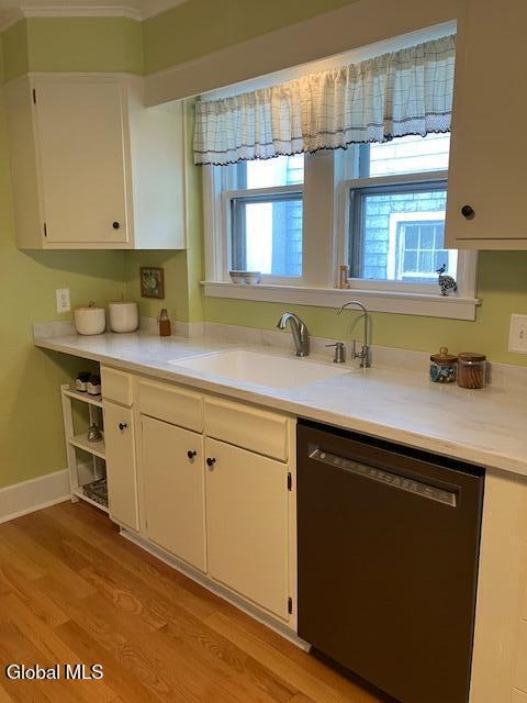 5 Fairlawn Ave, Albany, NY 12203 - photo 22