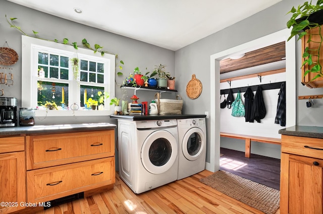 784 Ny Highway 351, Poestenkill, NY 12140 - washroom with washing machine and dryer and light wood-style flooring