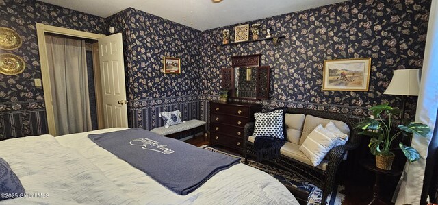 545 Rte 67, Mechanicville, NY 12118 - photo 26