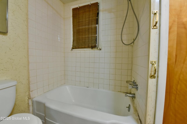 102 Willow St, Guilderland, NY 12084 - bathroom with toilet and shower / bath combination