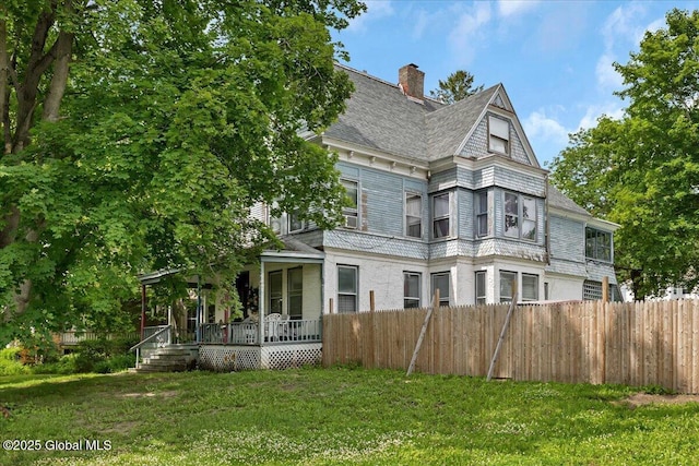 253 Guy Park Ave, Amsterdam, NY 12010 - photo 3