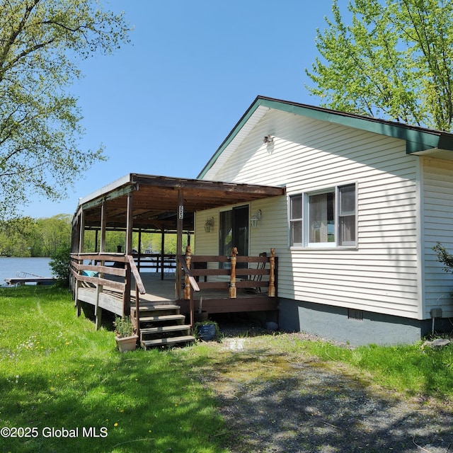 65 Marcellus Ln, Easton, NY 12154 - photo 1