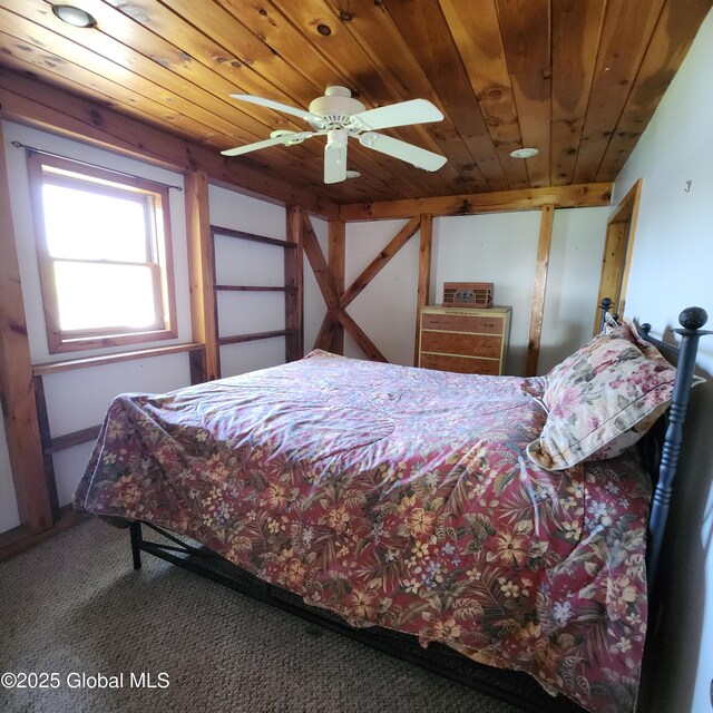 65 Marcellus Ln, Easton, NY 12154 - photo 23