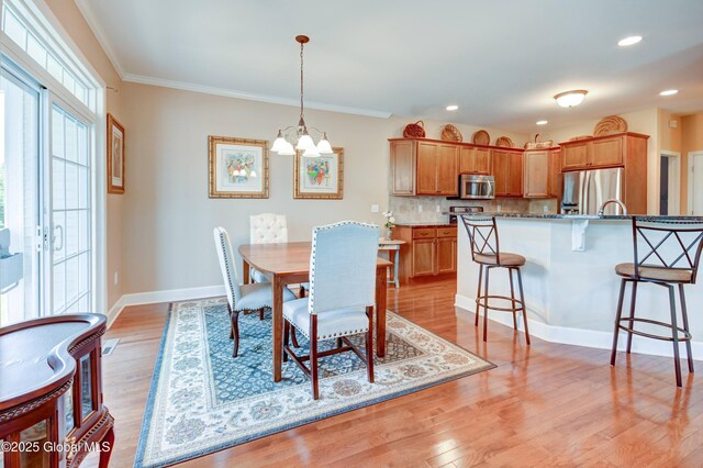 84 Andriana Ln, Albany, NY 12204 - photo 8