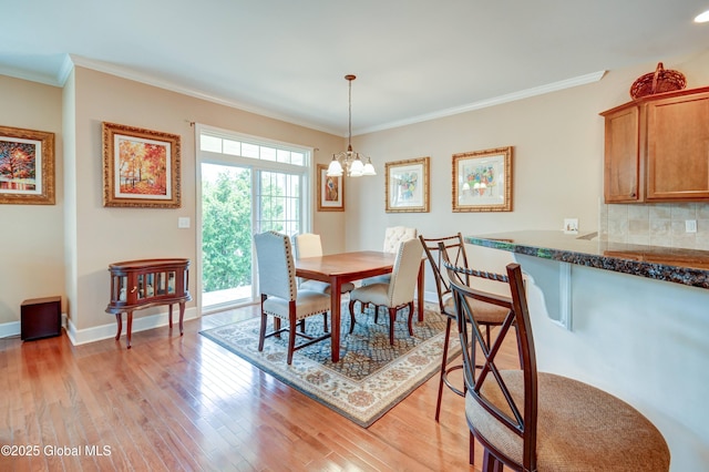 84 Andriana Ln, Albany, NY 12204 - photo 9