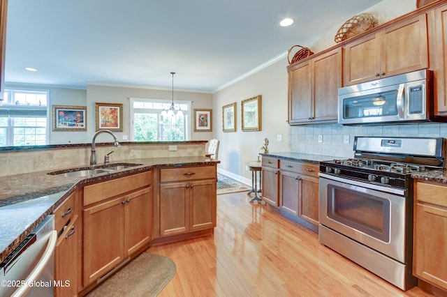84 Andriana Ln, Albany, NY 12204 - photo 11