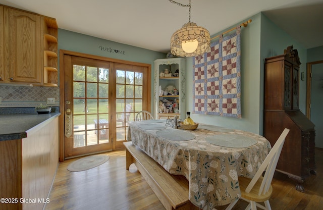 540 Mohawk Dr, Mohawk, NY 12068 - dining room with light wood finished floors