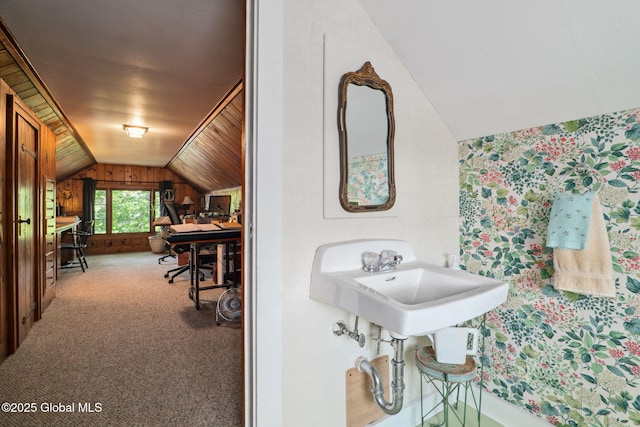 3121 High St, Valatie, NY 12184 - photo 40