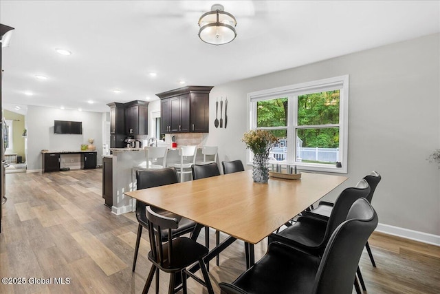 32 Kara Ln, Clifton Park, NY 12065 - dining space featuring light wood finished floors, baseboards, and recessed lighting