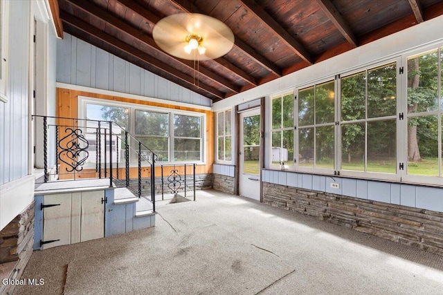304 Howell St, Rotterdam, NY 12303 - photo 20