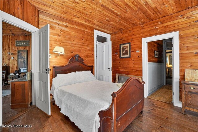 18 Chipwick Ln, Hague, NY 12836 - photo 46