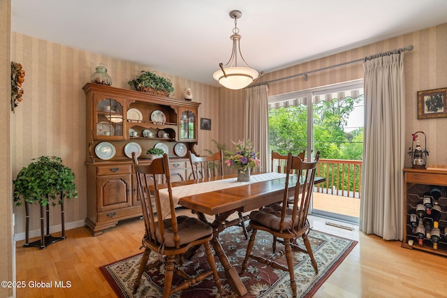 1401 Balltown Rd, Niskayuna, NY 12309 - dining space featuring wallpapered walls and light wood-type flooring