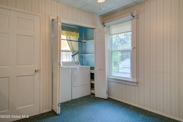 510 S William St, Johnstown, NY 12095 - laundry area featuring independent washer and dryer, dark colored carpet, and wallpapered walls