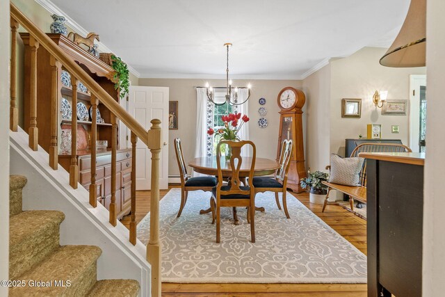 145 Old Red Mill Rd, East Greenbush, NY 12144 - photo 42