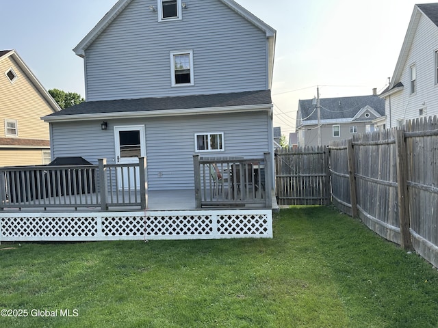 13 Hawk St, Amsterdam, NY 12010 - back of house featuring a deck