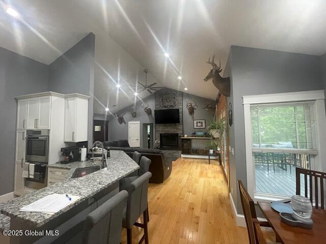 23 Plumadore Dr, Brunswick, NY 12180 - photo 7