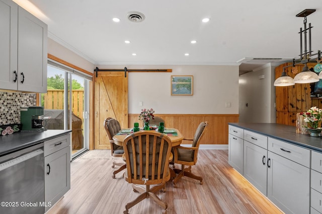 458 Lape Rd, Schodack, NY 12123 - photo 44