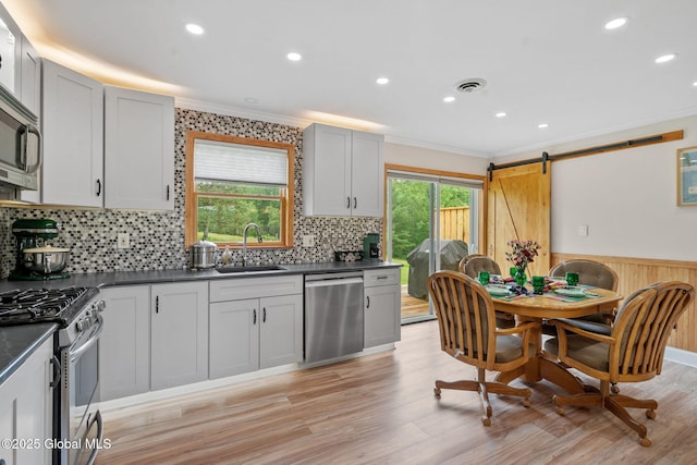 458 Lape Rd, Schodack, NY 12123 - photo 51