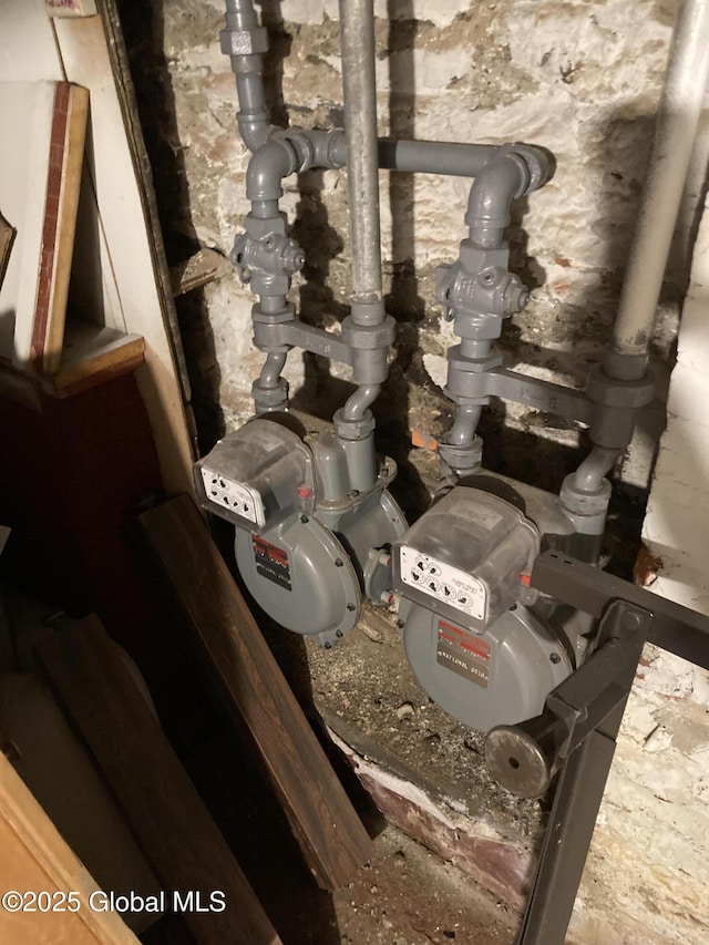 45 14th St, Troy, NY 12180 - view of utility room