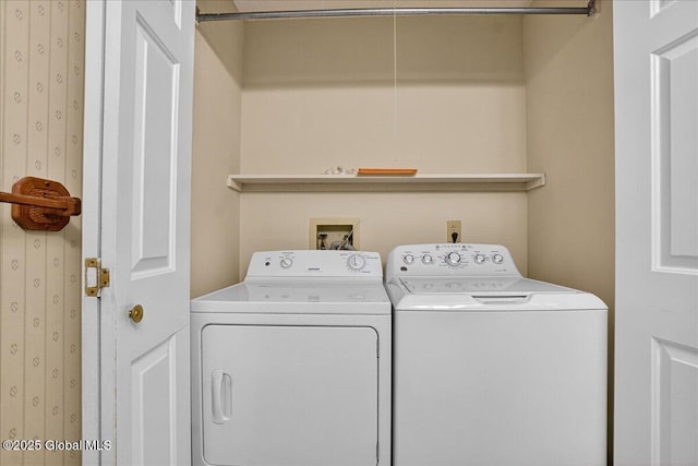 35 Justine Ct, East Greenbush, NY 12144 - laundry room featuring washing machine and dryer and wallpapered walls