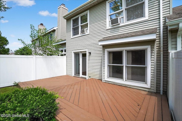 35 Justine Ct, East Greenbush, NY 12144 - deck featuring cooling unit