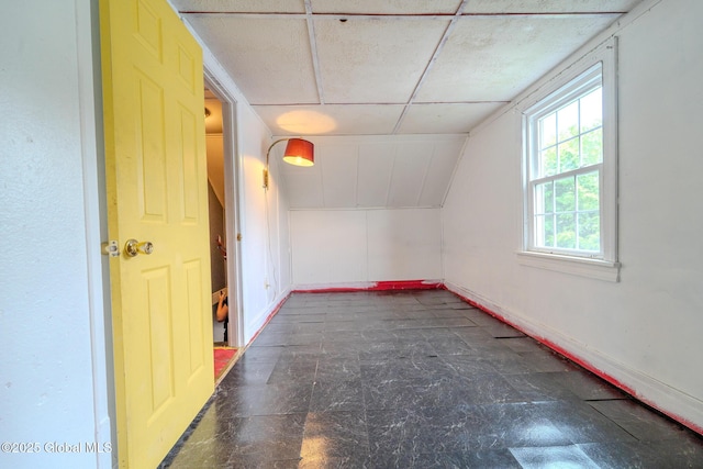 1298 Mcclellan St, Schenectady, NY 12309 - additional living space featuring baseboards and lofted ceiling