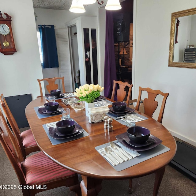 1948 Leo Ave, Rotterdam, NY 12306 - view of dining area