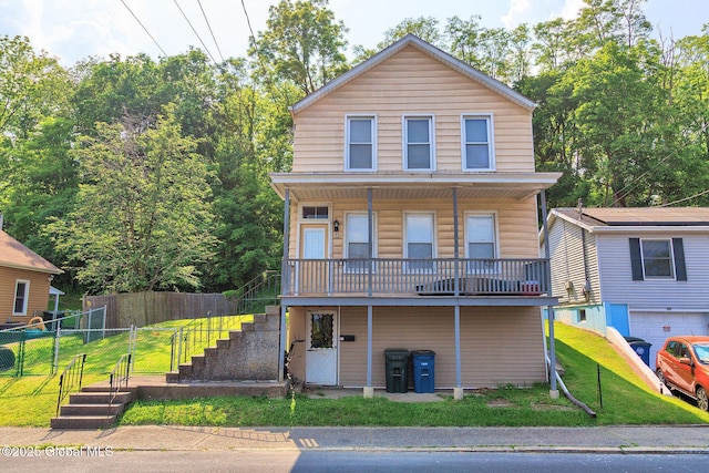 56 Central Ave, Cohoes, NY 12047 - photo 1