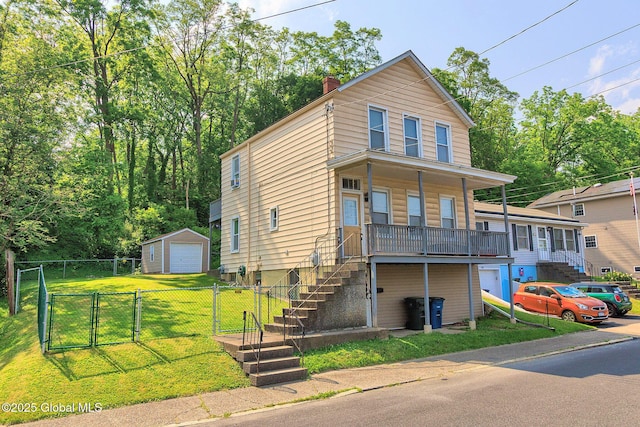 56 Central Ave, Cohoes, NY 12047 - photo 28