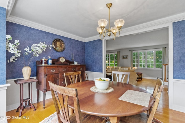 20 N Helderberg Pkwy, Bethlehem, NY 12159 - photo 11