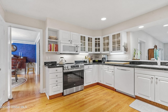 20 N Helderberg Pkwy, Bethlehem, NY 12159 - photo 12