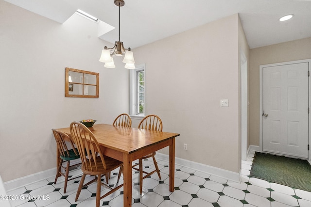 20 N Helderberg Pkwy, Bethlehem, NY 12159 - photo 17