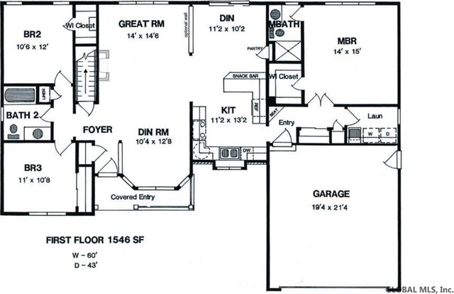 5 Jennifer Ln, Milton, NY 12020 - property floor plan