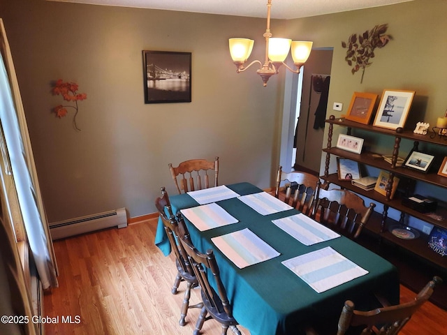17 Weston Dr, Clifton Park, NY 12065 - photo 6