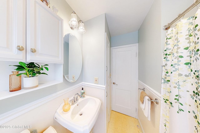 9 Arlene Ave, Guilderland, NY 12203 - full bath with tile patterned floors and curtained shower