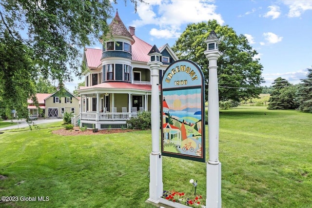 284 Edgemont Rd, Moriah, NY 12960 - exterior view