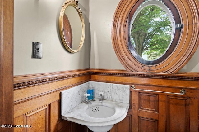 284 Edgemont Rd, Moriah, NY 12960 - bathroom with a sink