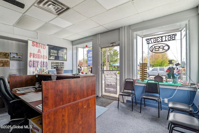 462-470 2nd Ave, Troy, NY 12182 - carpeted office space featuring a paneled ceiling