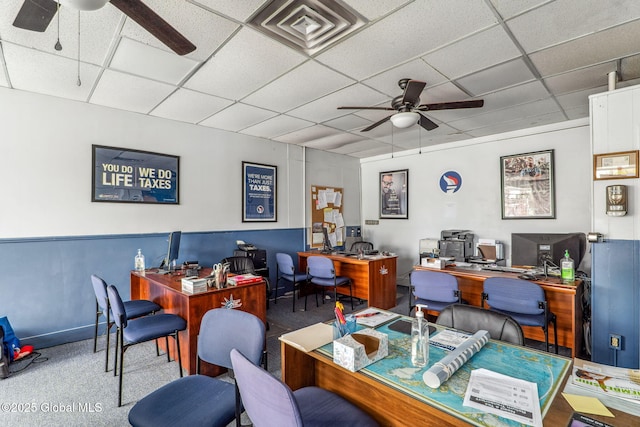 462-470 2nd Ave, Troy, NY 12182 - office with ceiling fan, a drop ceiling, and carpet