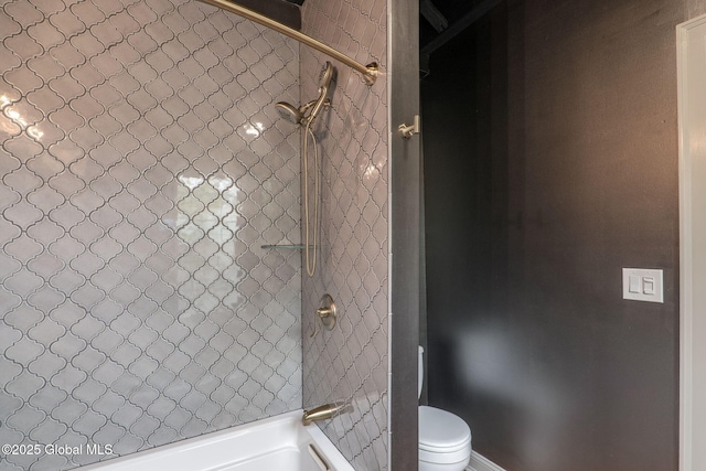 462-470 2nd Ave, Troy, NY 12182 - bathroom with toilet