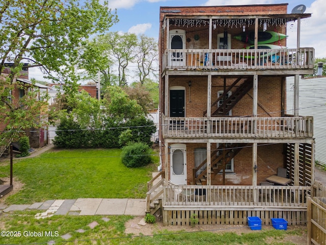 462-470 2nd Ave, Troy, NY 12182