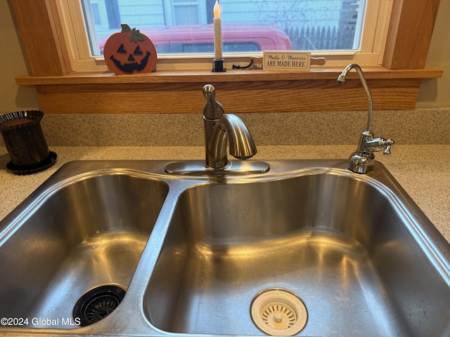 31 Wilson Ave, South Glens Falls, NY 12803 - kitchen view of a sink