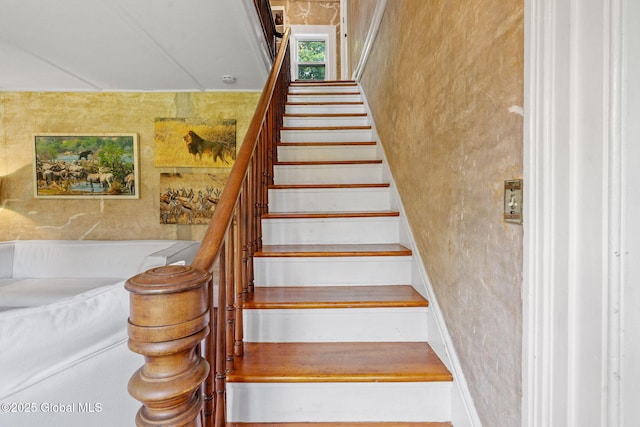 378 County Route 354, Rensselaerville, NY 12469 - view of staircase