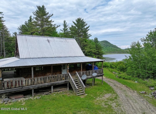 92 Riddle Rd, Moriah, NY 12956 - photo 31