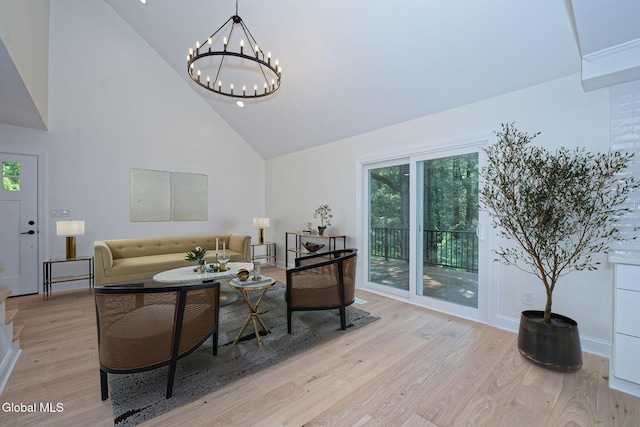17 Meadowdale Rd, New Scotland, NY 12009 - photo 19